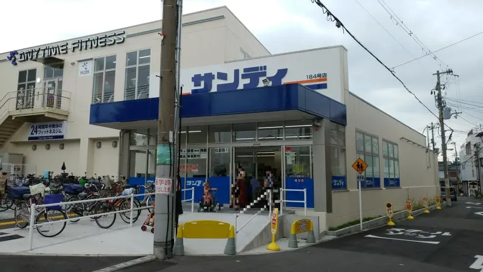 4LDK Property Osaka City Osaka Prefecture (10)