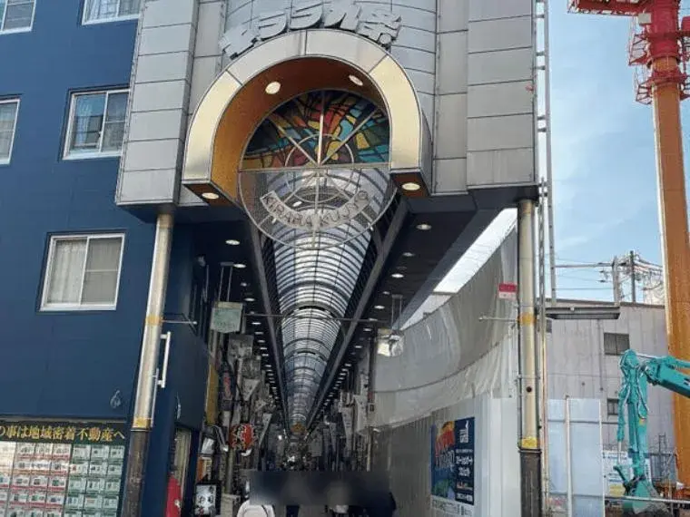 Akiya in Osaka