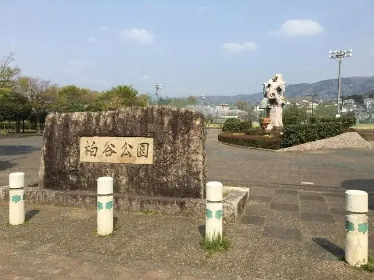 Slide 26