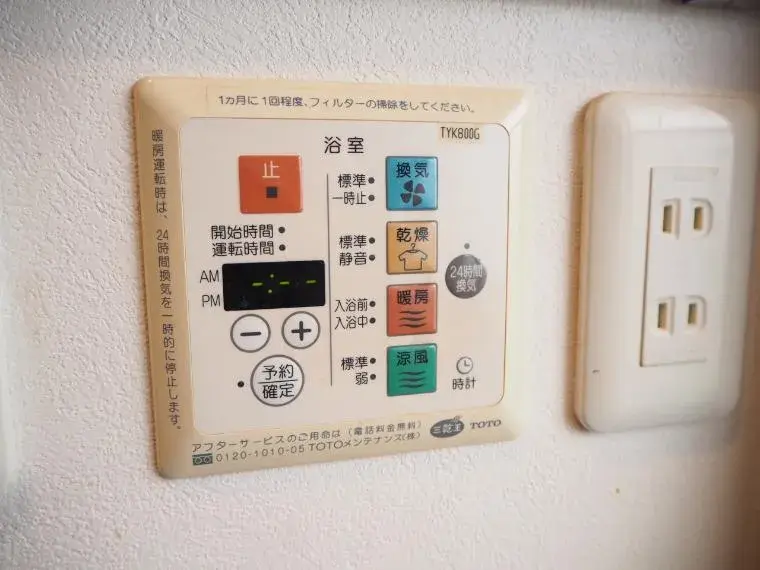 Propiedad 5SLDK Ciudad de Ono Prefectura de Fukui (27)