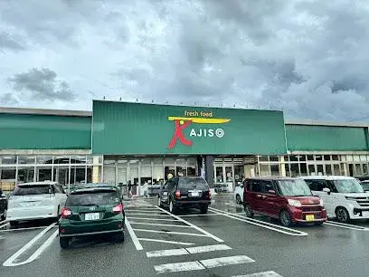 Propiedad 5SLDK Ciudad de Ono Prefectura de Fukui (28)