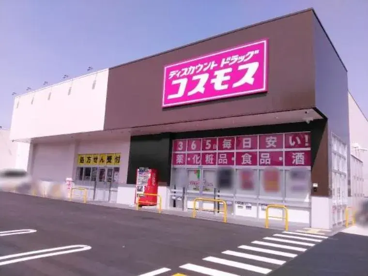 5LDK مدينة Kobe Nishi-ku محافظة Hyogo (5)