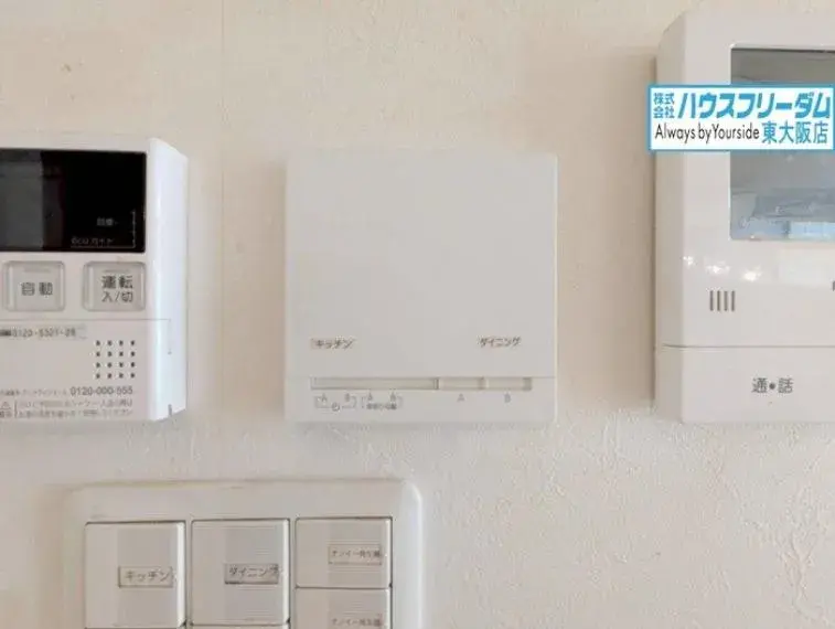 3SLDK property Higashiosaka City Osaka Prefecture (30)