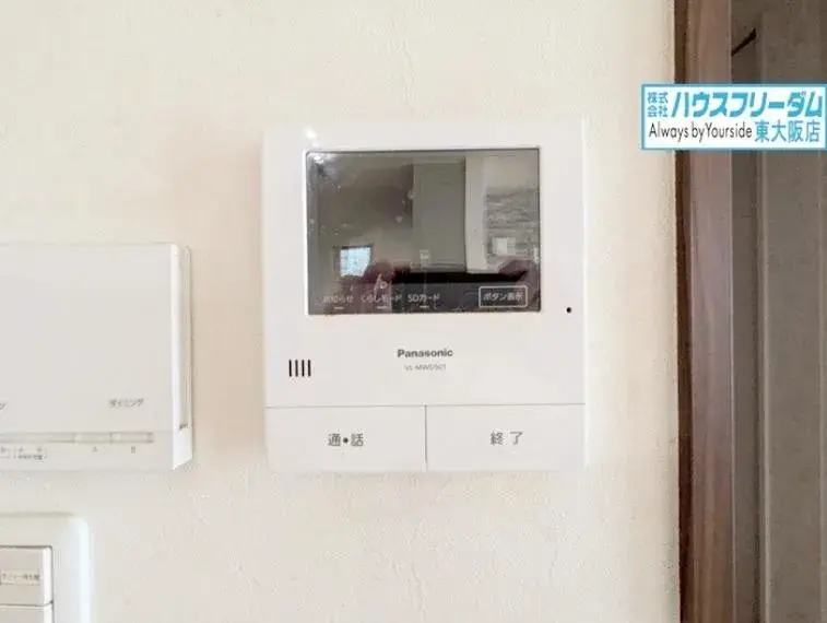 3SLDK property Higashiosaka City Osaka Prefecture (31)