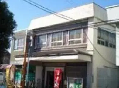 Akiya in Matsubara
