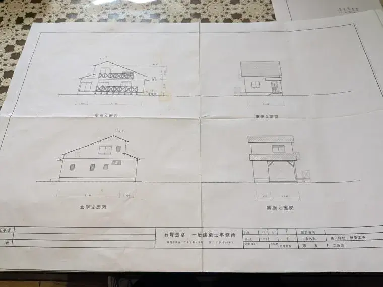 2LDK Property Hirogawa-cho Arida-gun Wakayama Prefecture (16)