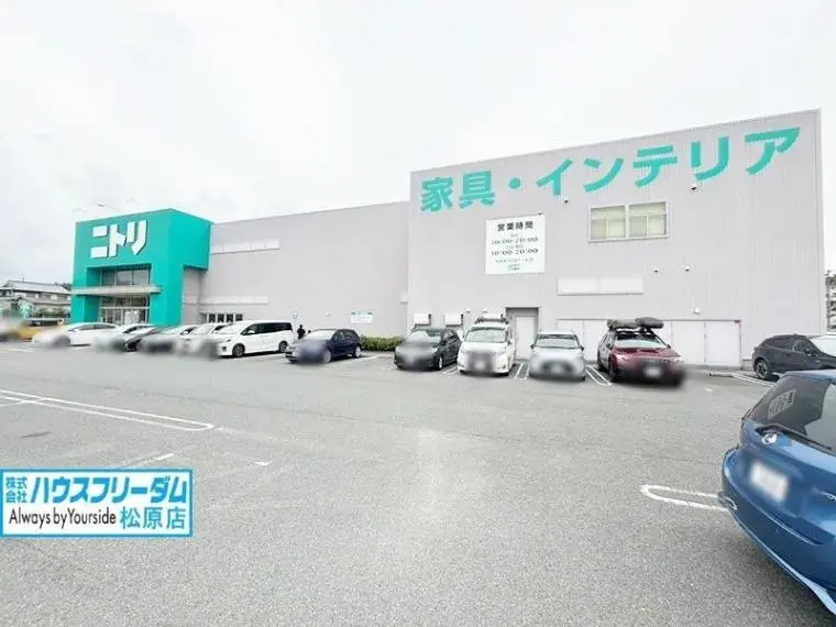 5SLDK Property Tomitabayashi City Osaka Prefecture (6)