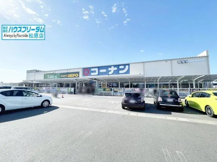 5SLDK Property Tomitabayashi City Osaka Prefecture (7)