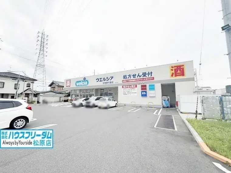 5SLDK Property Tomitabayashi City Osaka Prefecture (8)