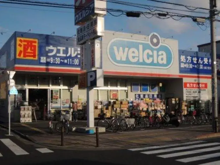 3LDK 足立区 東京都 (17)