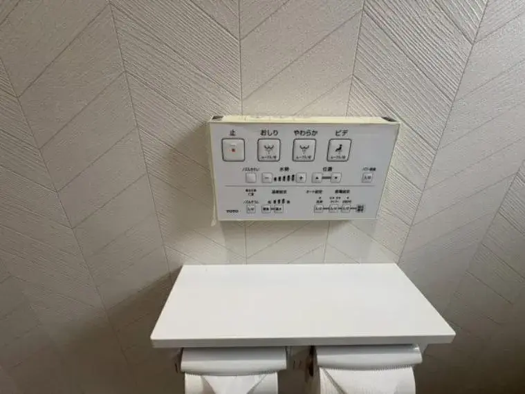 3LDK Bien immobilier Ville de Naha Préfecture d'Okinawa (27)