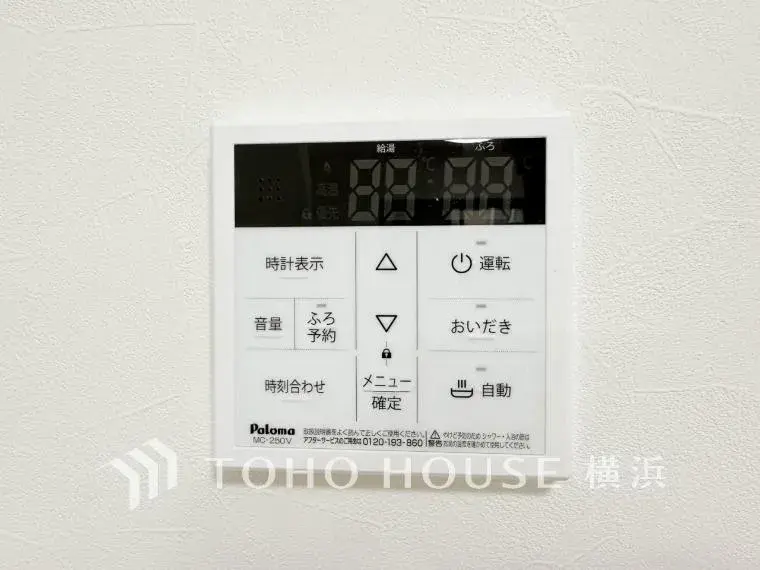 Slide 29