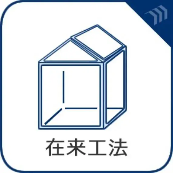 Slide 31