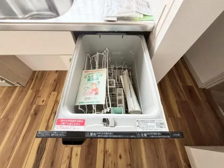 4LDK物件 熊谷市 埼玉県 (25)
