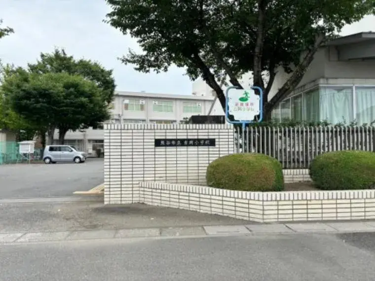 4LDK物件 熊谷市 埼玉県 (34)