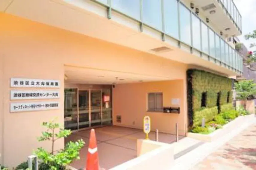 3LDK property Shibuya Ward Tokyo (13)