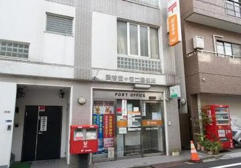 3LDK property Shibuya Ward Tokyo (14)