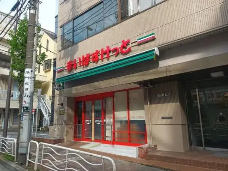 3LDK property Shibuya Ward Tokyo (8)
