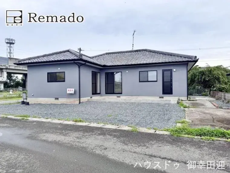 Akiya in 熊本市