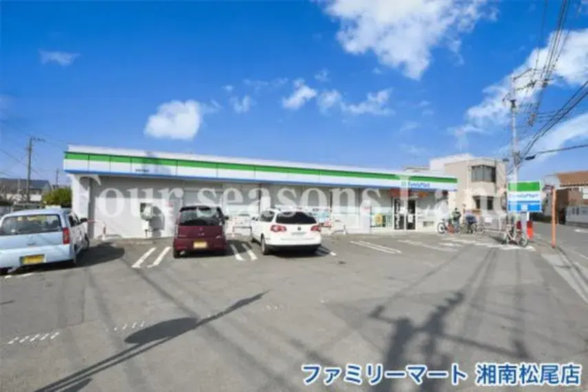 4LDK Bien immobilier Ville de Chigasaki Préfecture de Kanagawa (11)