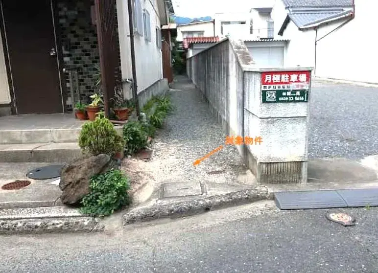 7LDK Property Hatsukaichi City Hiroshima Prefecture (2)