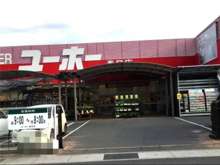 2LDK房产 广岛县福山市 (35)