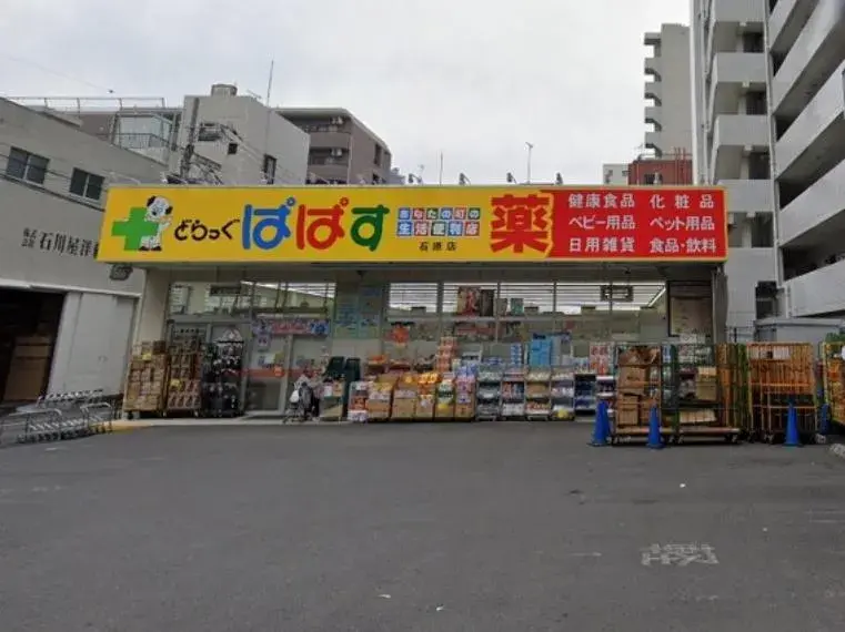 一室公寓 墨田区 东京都 (15)