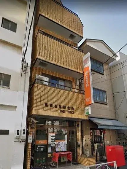 一室公寓 墨田区 东京都 (5)