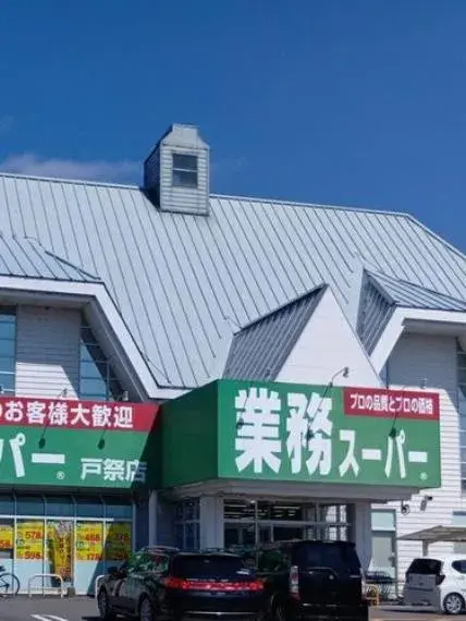 2LDK Utsunomiya City Tochigi Prefecture Property (12)