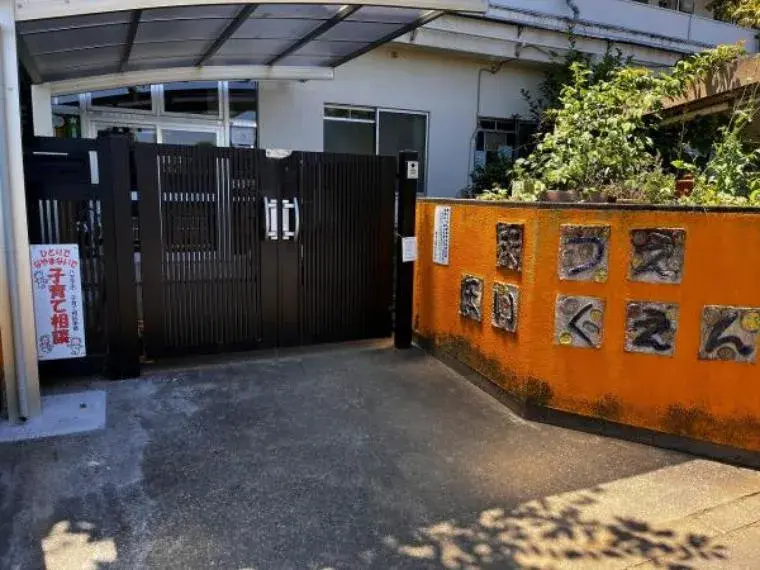 4LDK Property Hachioji City Tokyo (6)