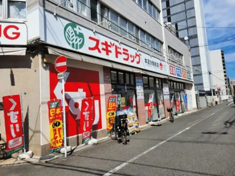 8LDK (3LDK+2DK+3K) Ciudad de Osaka Prefectura de Osaka (6)