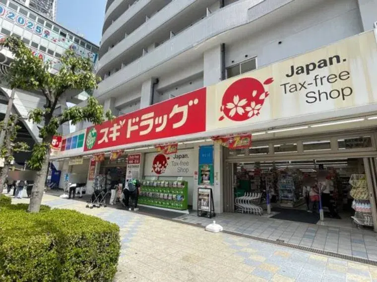 8LDK (3LDK+2DK+3K) Ciudad de Osaka Prefectura de Osaka (7)