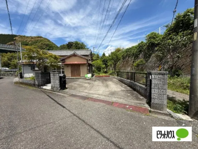 Akiya in Shizuoka