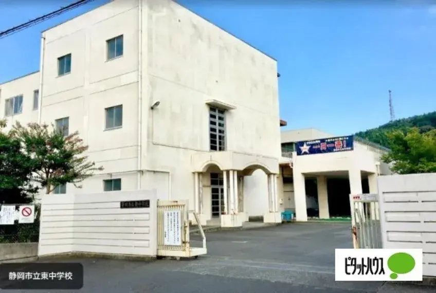 Propiedad 2LDK Ciudad de Shizuoka Prefectura de Shizuoka (20)
