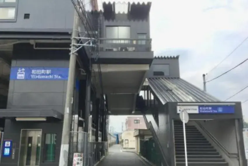 Kanagawa Prefecture Yokohama Hodogaya Ward 5LDK Property (4)