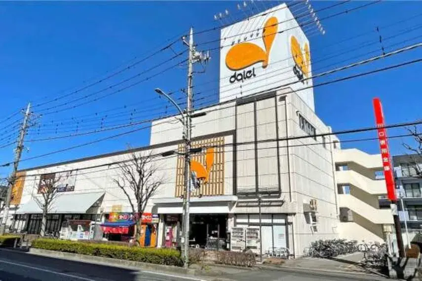 3SLDK Property Kawaguchi City Saitama Prefecture (11)