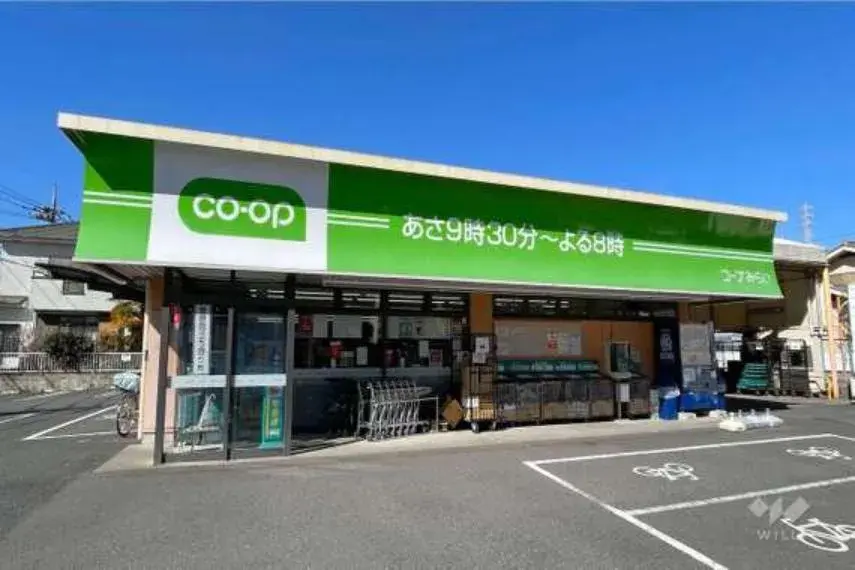 3SLDK Property Kawaguchi City Saitama Prefecture (16)
