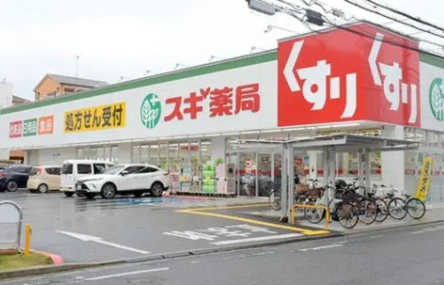 4DK Sakai City Osaka Prefecture (6)