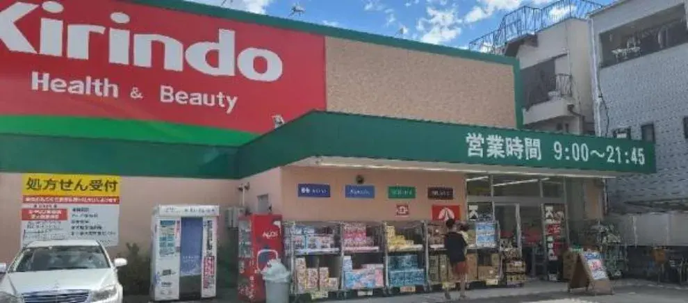 Slide 4