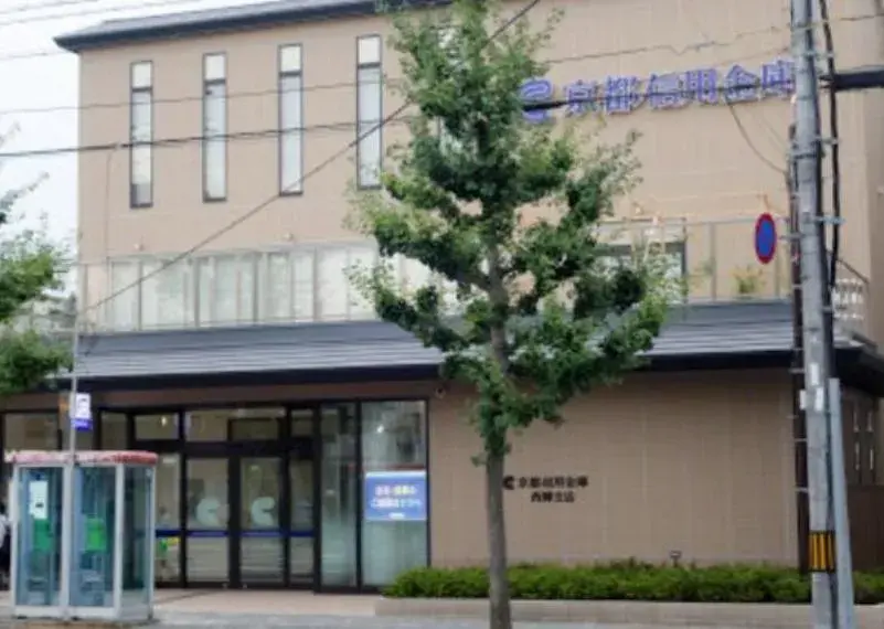 Kyoto Prefecture Kyoto City 4K Property (18)