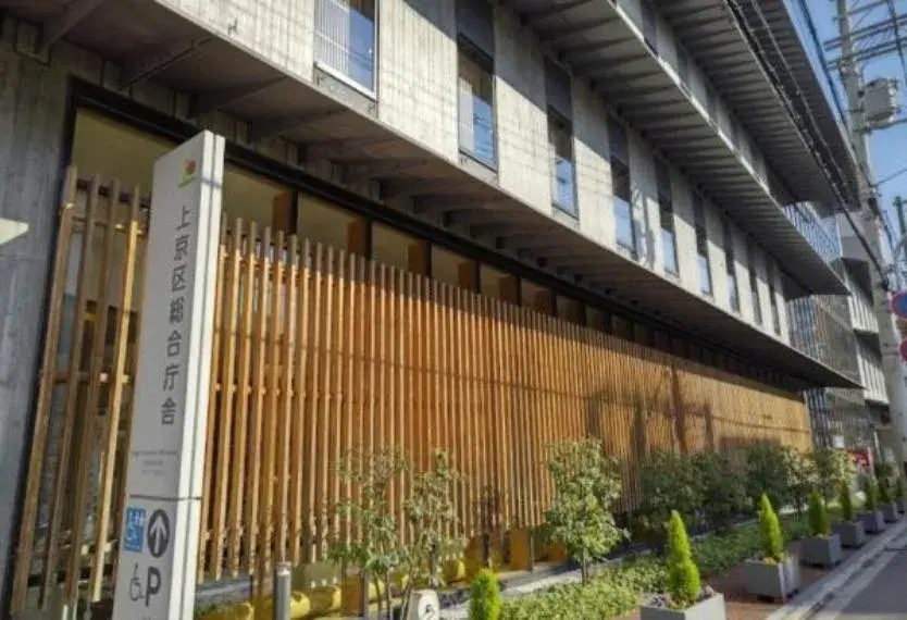1LDK Property Kyoto City Kyoto Prefecture (2)