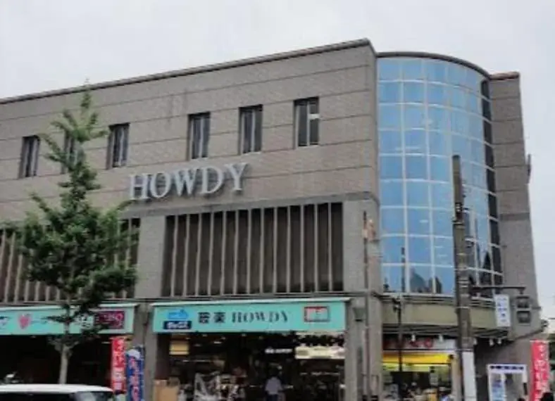 1LDK Property Kyoto City Kyoto Prefecture (11)
