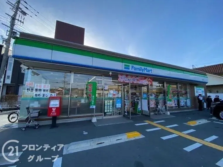 4SLDK Property Takasago City Hyogo Prefecture (24)