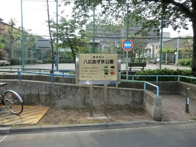 Slide 12