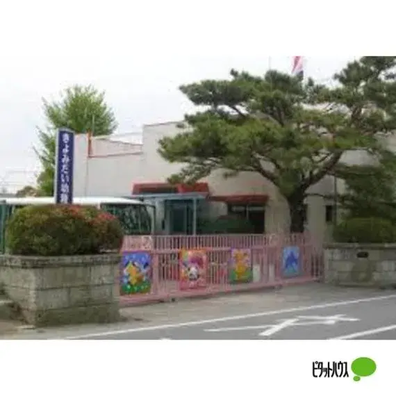 Propiedad 4LDK Ciudad de Kisarazu Prefectura de Chiba (7)