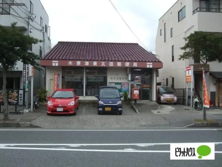 Propiedad 4LDK Ciudad de Kisarazu Prefectura de Chiba (8)