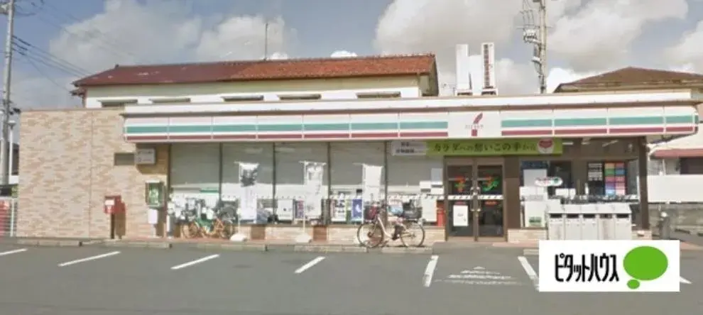 Propiedad 4LDK Ciudad de Kisarazu Prefectura de Chiba (9)