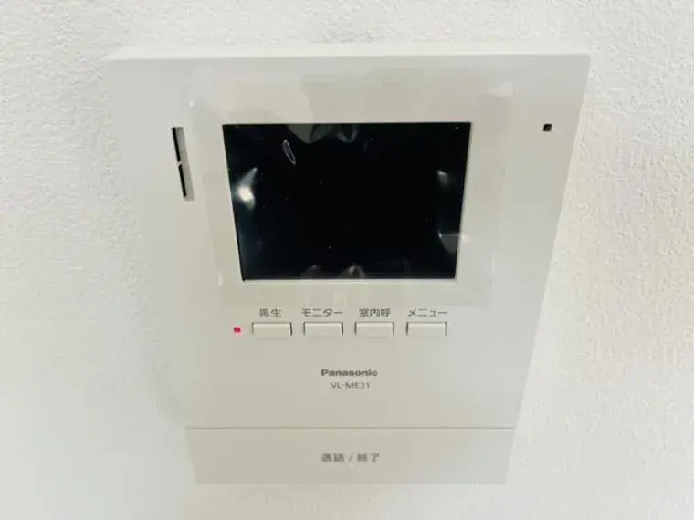 3LDK Ville de Handa Préfecture d'Aichi (11)