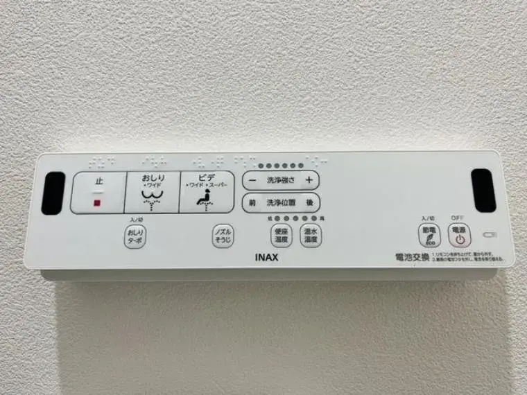 3LDK Ville de Handa Préfecture d'Aichi (12)