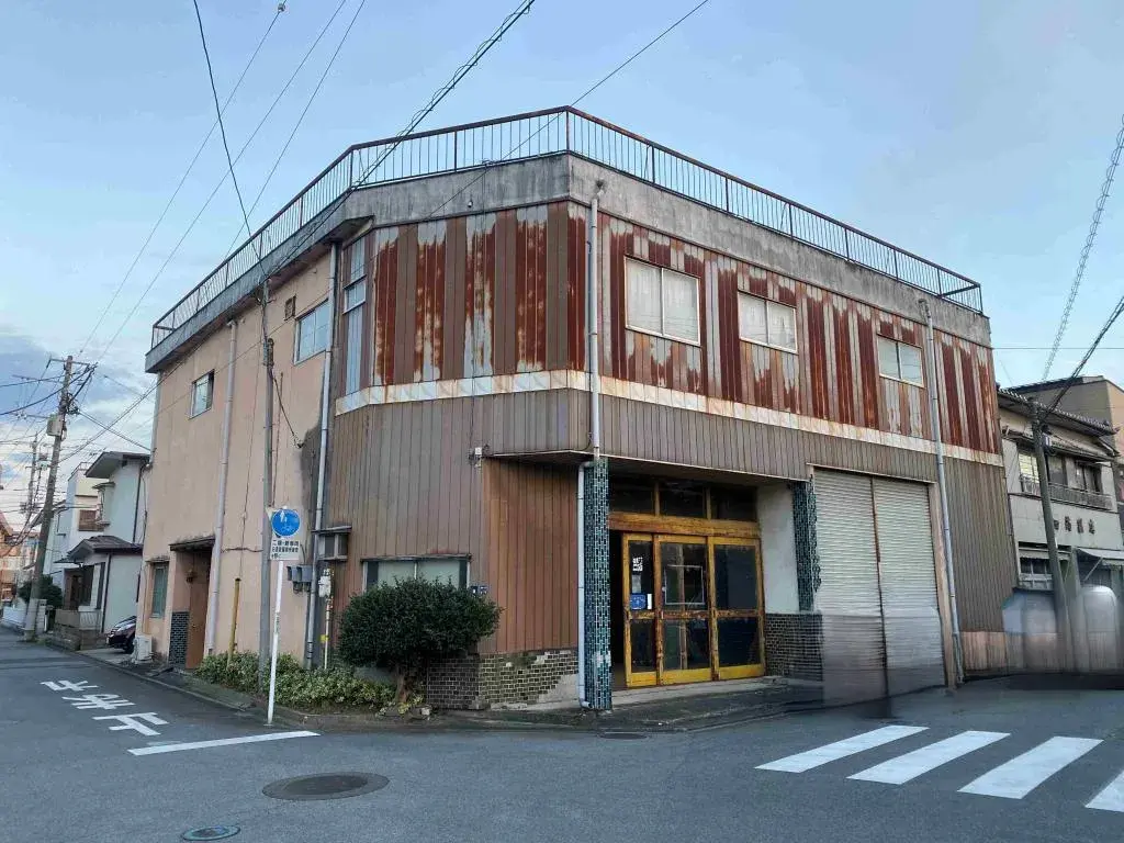 Akiya in Kofu